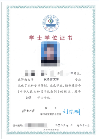 成考报名11问，看看有没有你关心的问题？新泰成考网